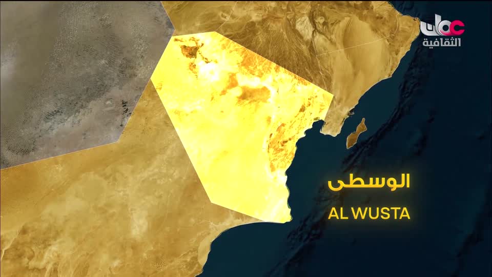 برنامج _ روائع من اليابان - الحلقة 123