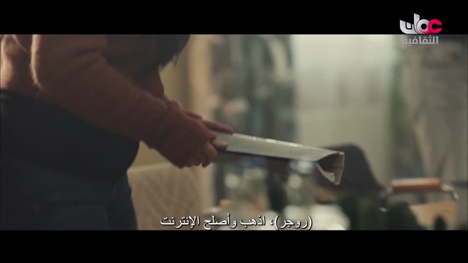 البرنامج الثقافي ذاكرة السينما - الحلقة 9
