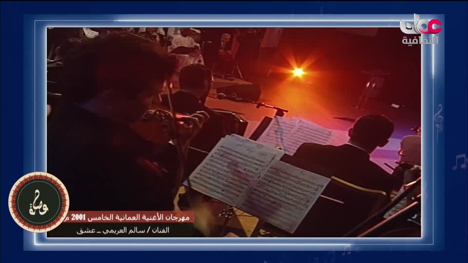 البرنامج الوثائقي - عالم الأفلام - الحلقة 17