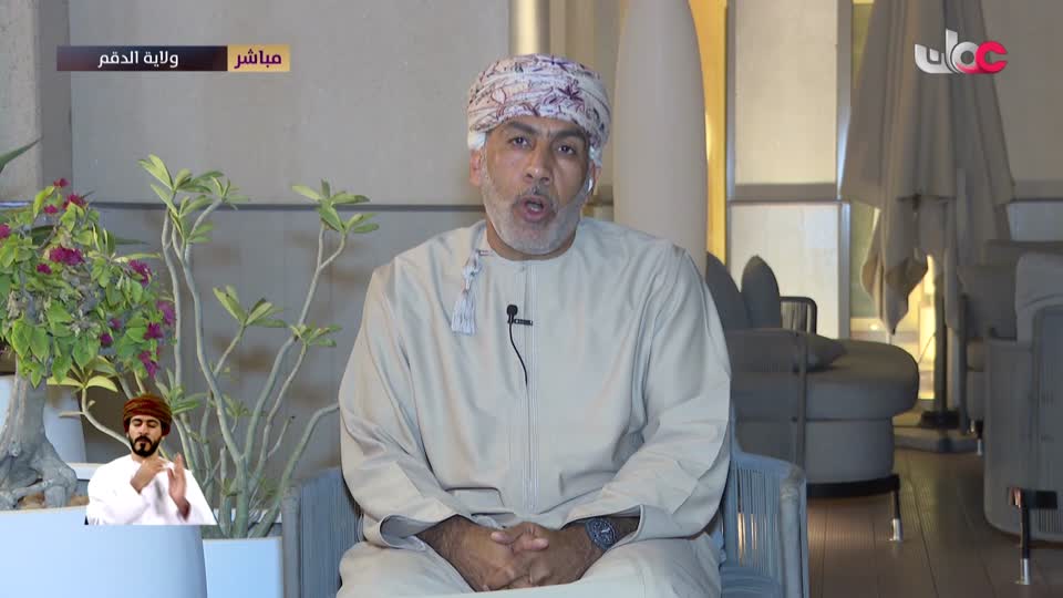 المسلسل الكوري/Welcome to live