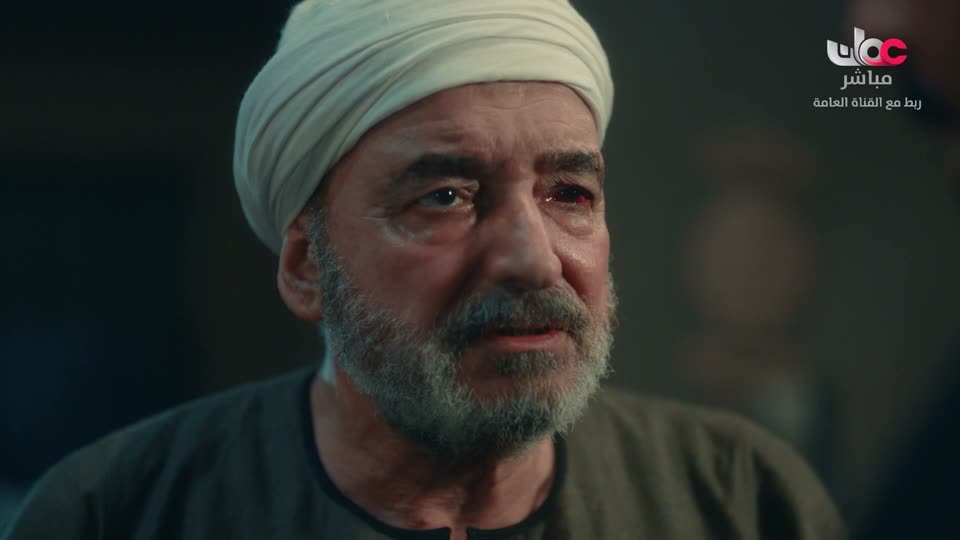 المسلسل العربي - حكيم باشا - الحلقة 16