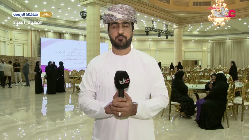 برنامج قهوة الصباح 2025 - الحلقة 154