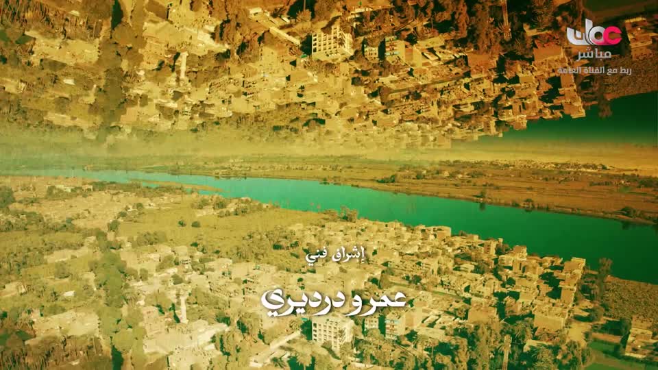 المسلسل العربي - حكيم باشا - الحلقة 15