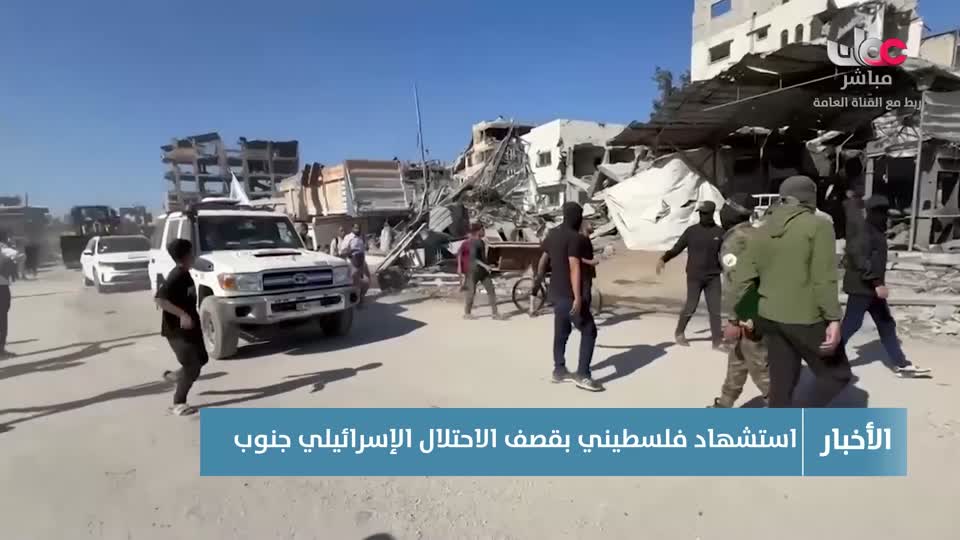 نشرة أخبار الحادية عشر