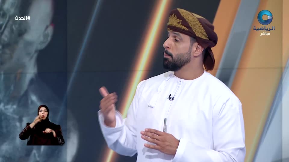 الحدث - S2 - 2025 - الحلقة 43