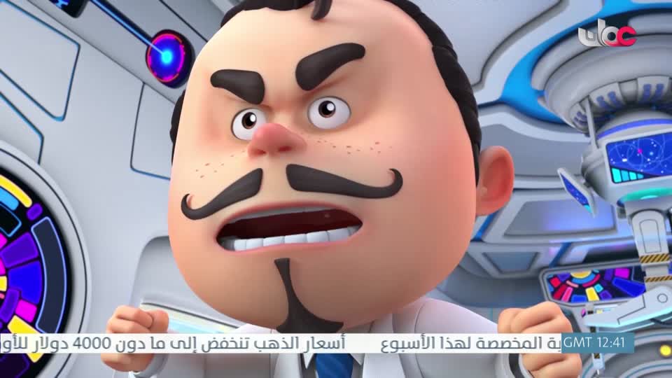 المسلسل الورقي /أجمل الحكايات