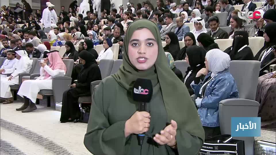 نشرة أخبار عمان