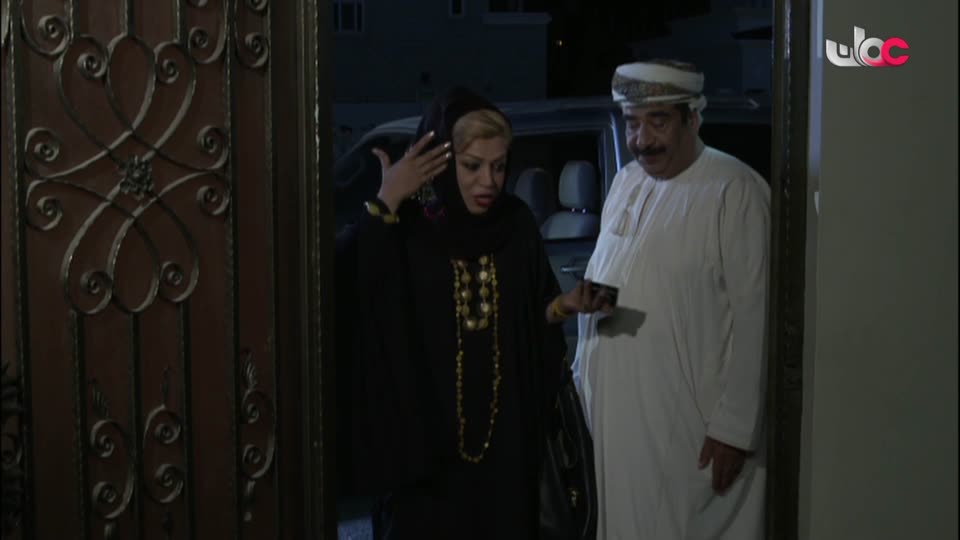 توين فيلا - الحلقة 7