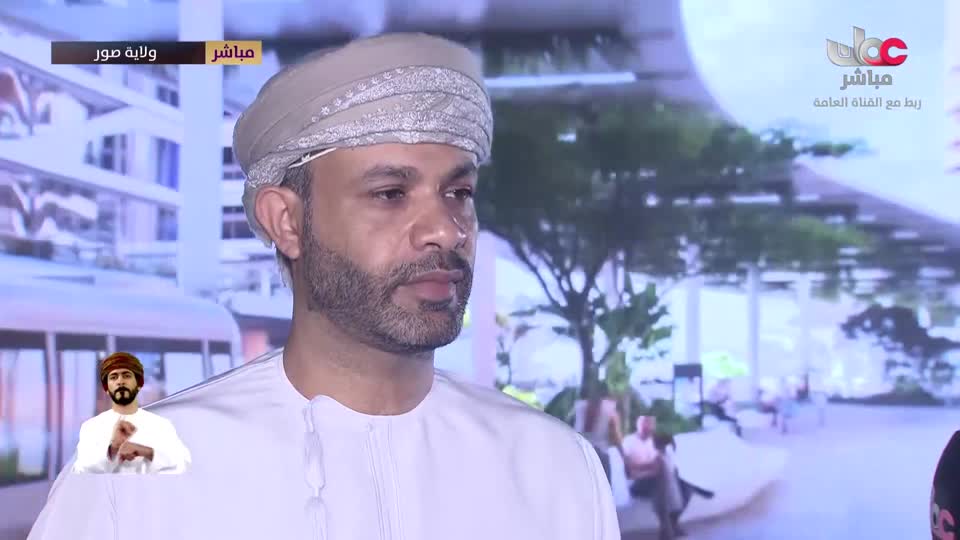 آذان الظهـــــــر