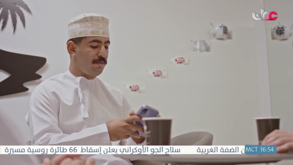 مسلسل الاطفال فريق الحماية - الحلقة 28