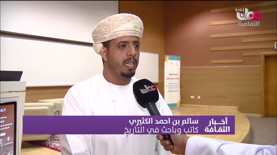 R2 أخبار الثقافة