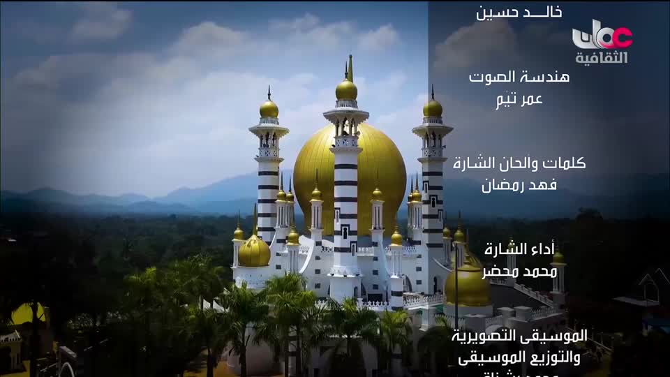 البرنامج الثقافي البحث عن المعرفة - ج8 - الحلقة 5