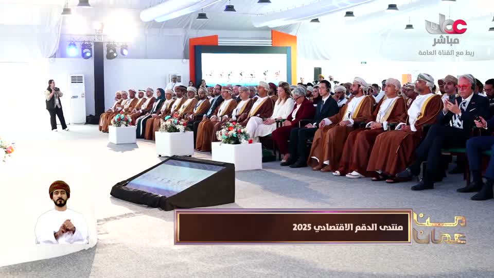 المسلسل الكوري/Welcome to live