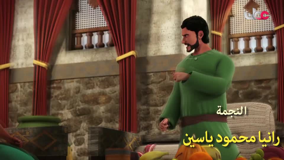 المسلسل الورقي /ابن بطوطة