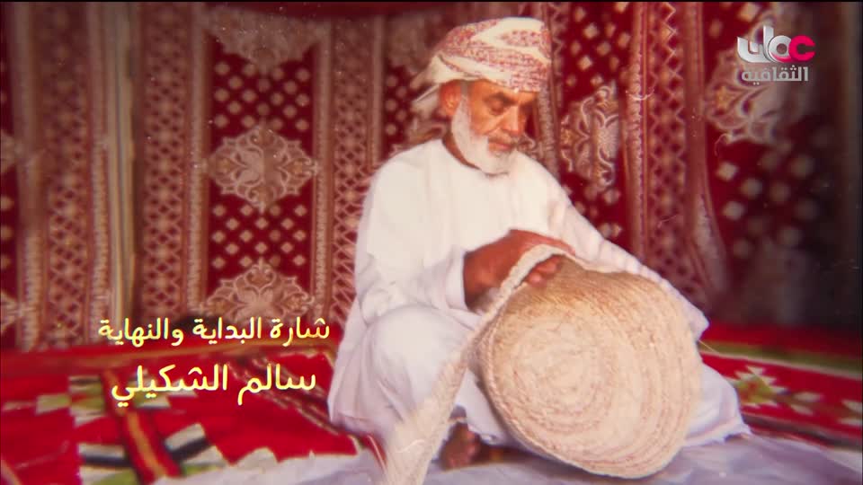 برنامج - حكايا حرفية - الحلقة 12