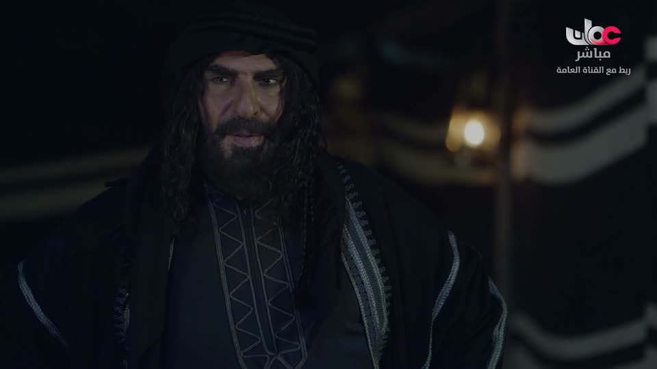 برنامج/المطبخ الأوربي