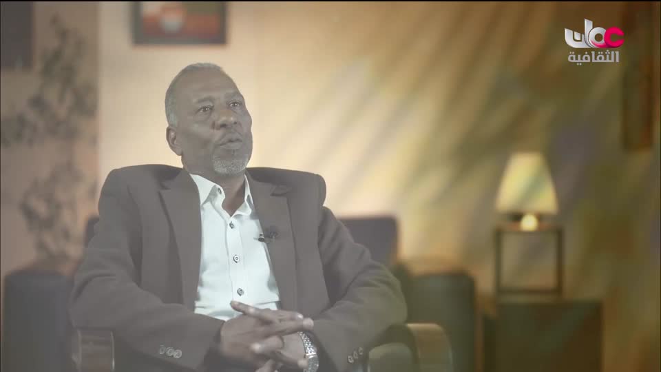 البرنامج الثقافي - أهل الأدب