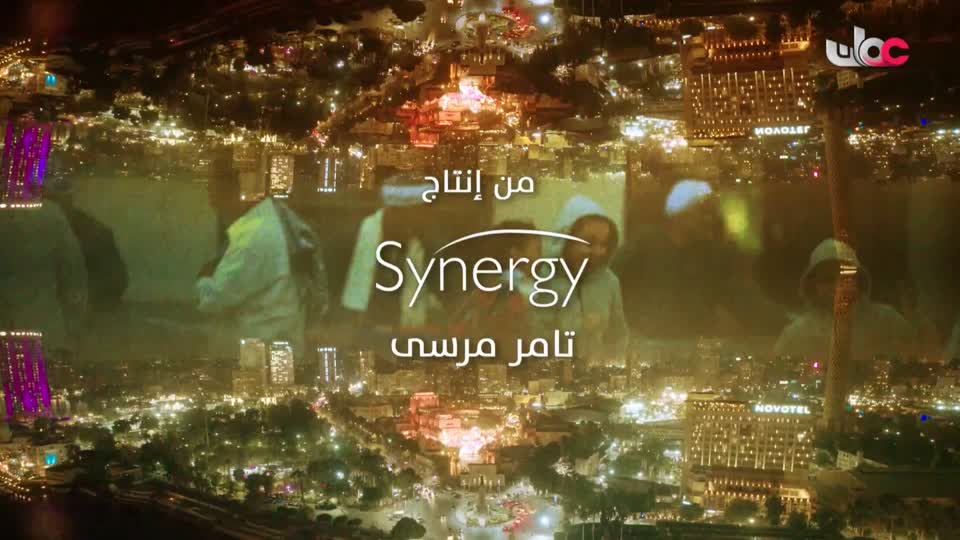 المسلسل العربي - حكيم باشا - الحلقة 16