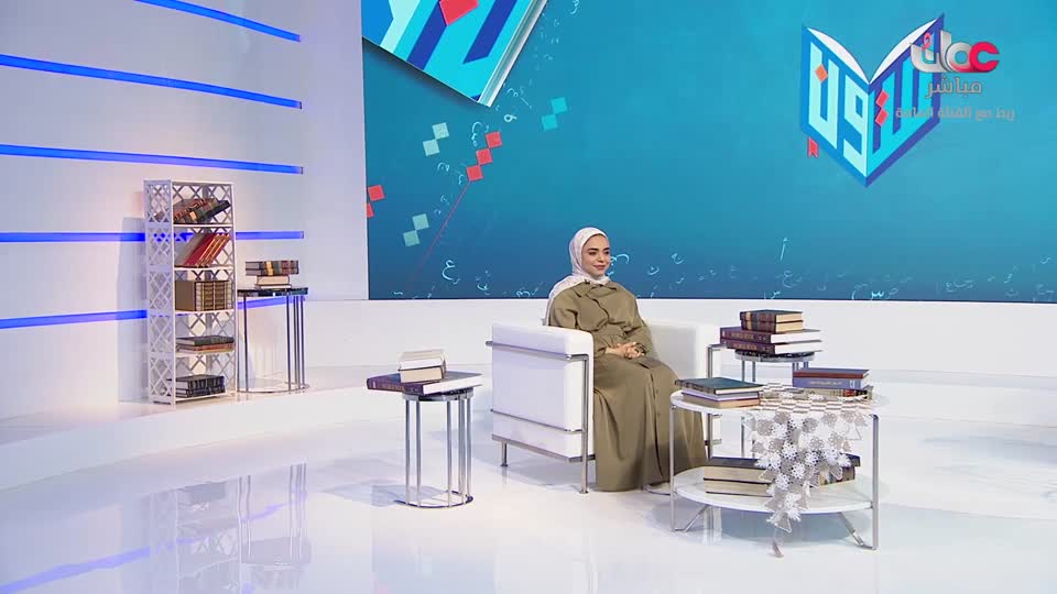 برنامج/متون