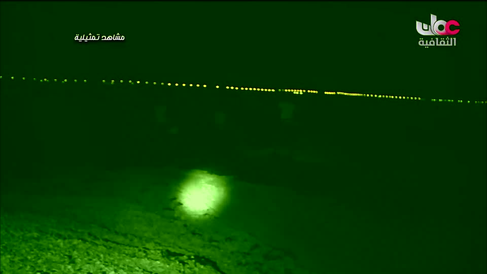 برنامج - شرطة جبل طارق - الحلقة 3