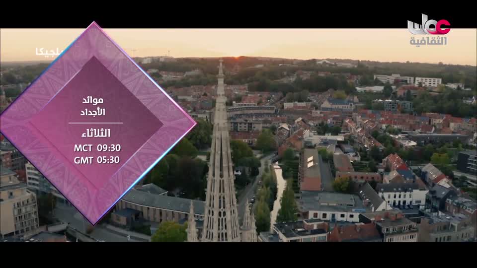 برنامج المترنم - الموسم الاول - الحلقة 18