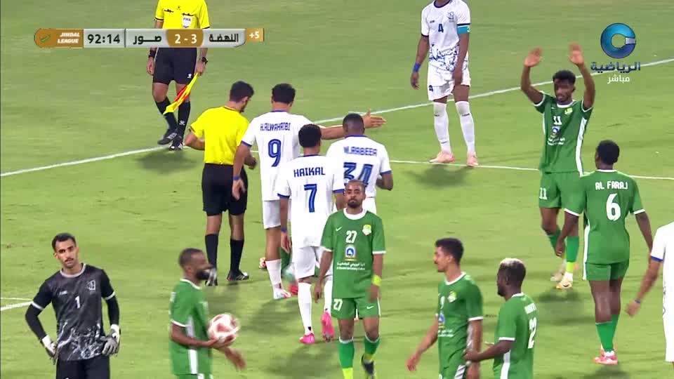 النهضة × صور - الأستوديو التحليلي 2025 - 2026