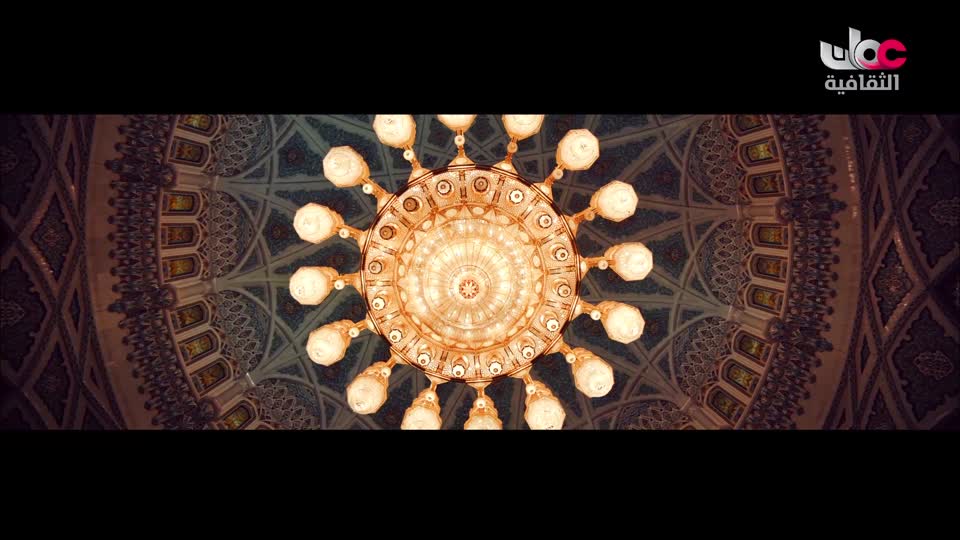 البرنامج الثقافي - أجمل ثمانون جزيرة في العالم