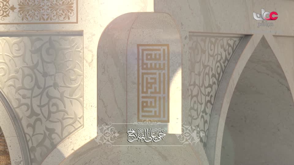 برنامج/أسرار الجسد