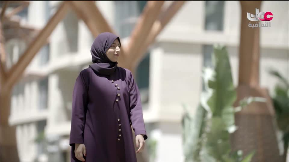 برنامج اغصان - الحلقة 10
