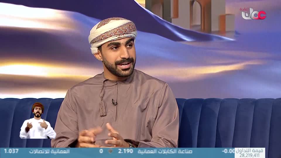 آذان الظهـــــــر