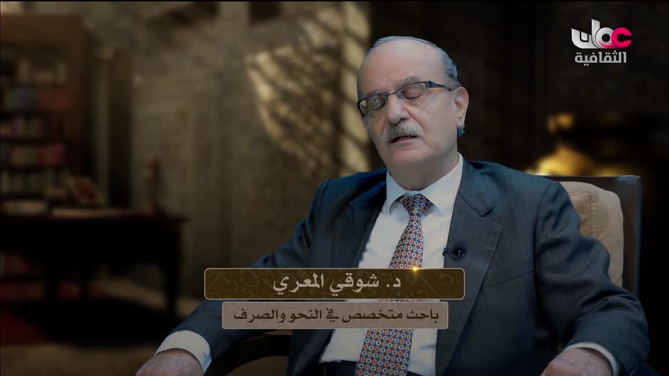 برنامج - أنا البحر - الحلقة 29