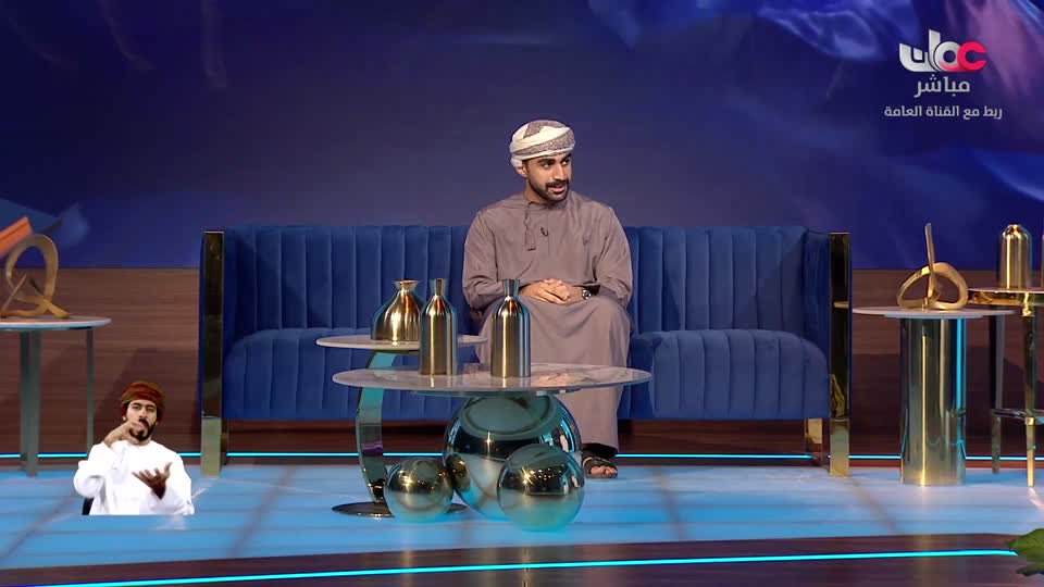 آذان الظهـــــــر