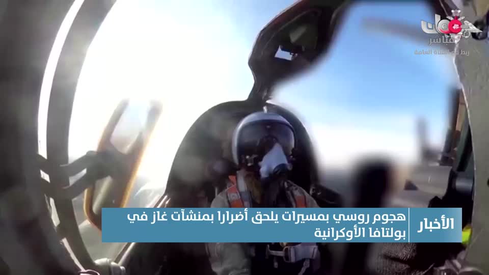 نشرة أخبار الواحدة