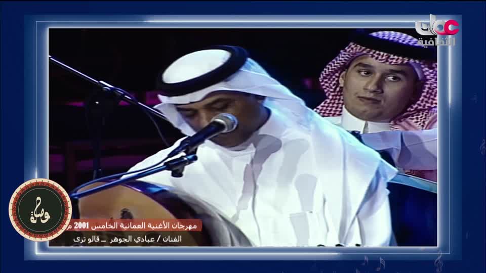 البرنامج الثقافي - عالم المعرفة - الحلقة 6