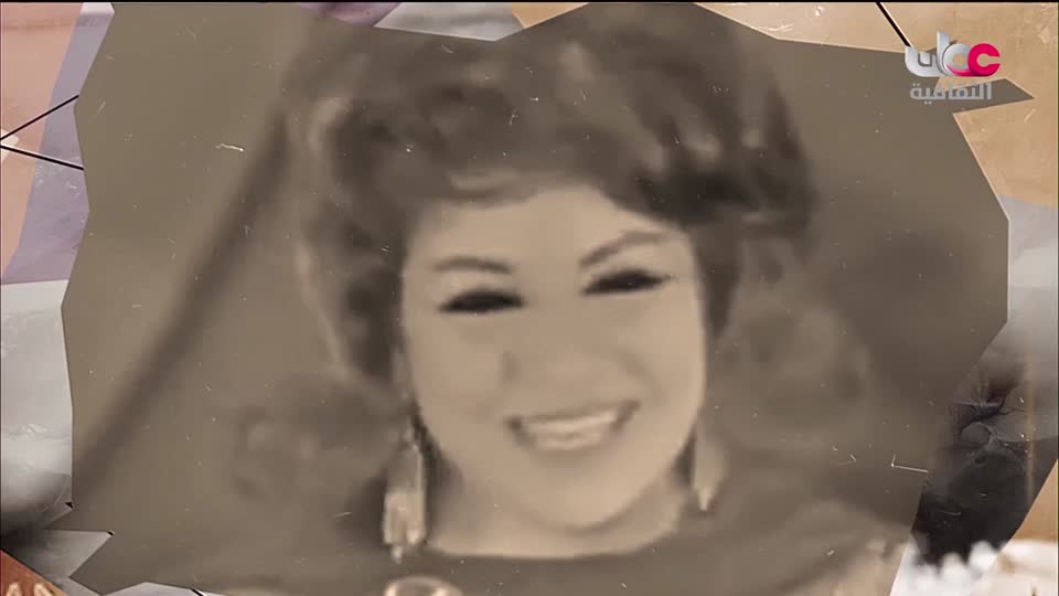 برنامج وثائقي - حكاية أغنية - الحلقة 26