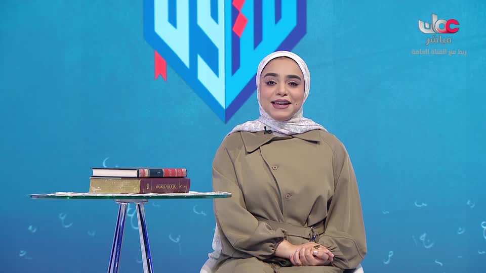 برنامج/متون