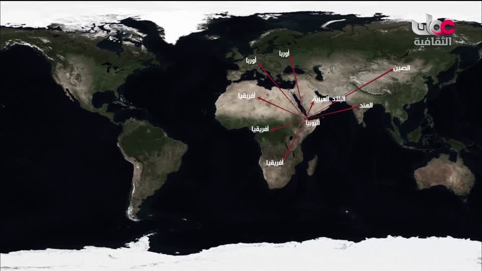 البرنامج الثقافي أرض ونار - تطور فن الطبخ - الحلقة 29