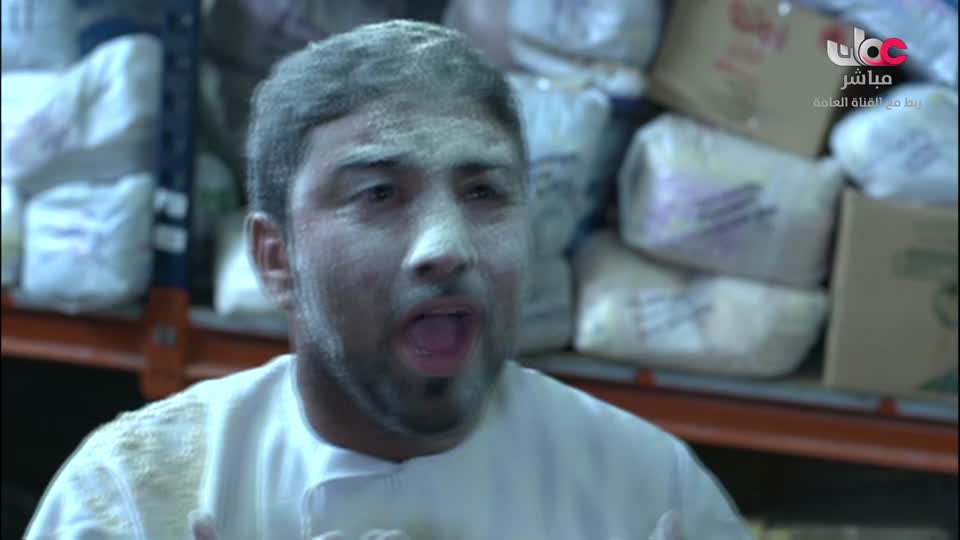 توين فيلا - الحلقة 8