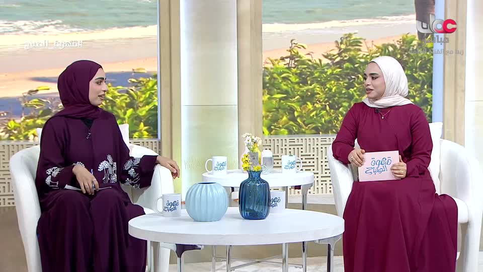 برنامج قهوة الصباح 2025 - الحلقة 155