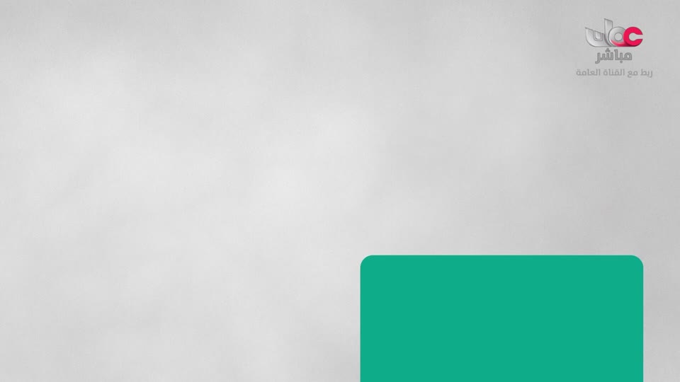 المسلسل الورقي/ ابن بطوطة