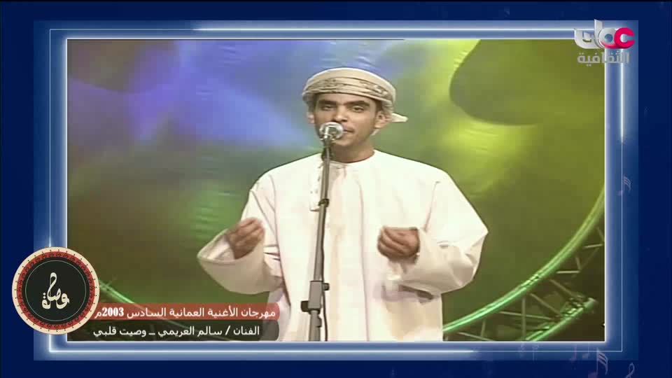 البرنامج الوثائقي - عالم الأفلام - الحلقة 18