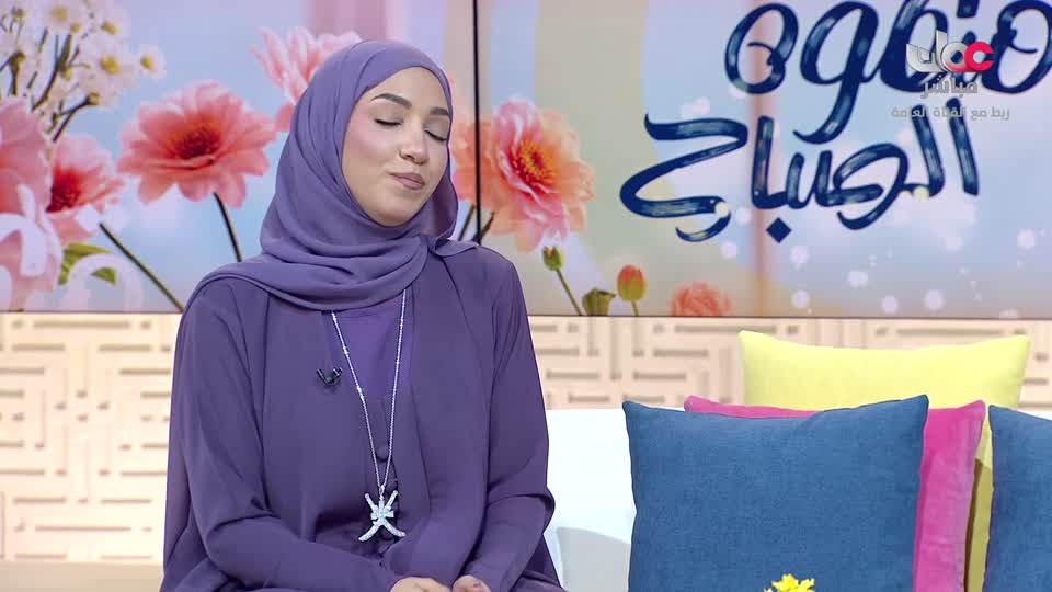 برنامج قهوة الصباح 2025 - الحلقة 154