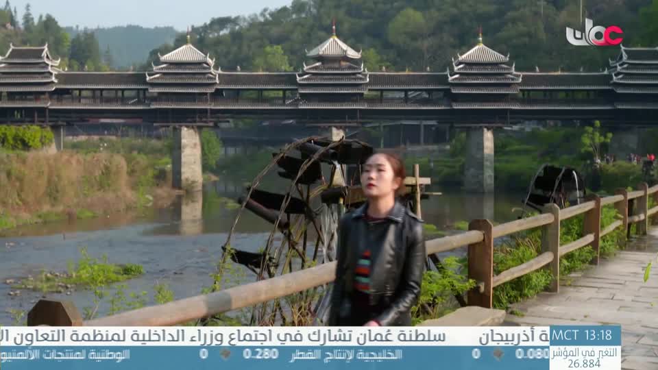 المطبخ الأوروبي