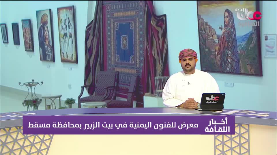 برنامج _ روائع من اليابان - الحلقة 124