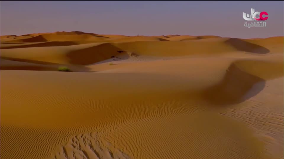 البرنامج الثقافي - غرائب الصحاري - الحلقة 3