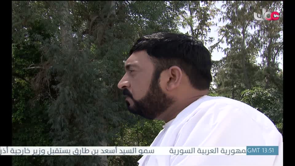 المسلسل المحلي - زينب - الحلقة 21