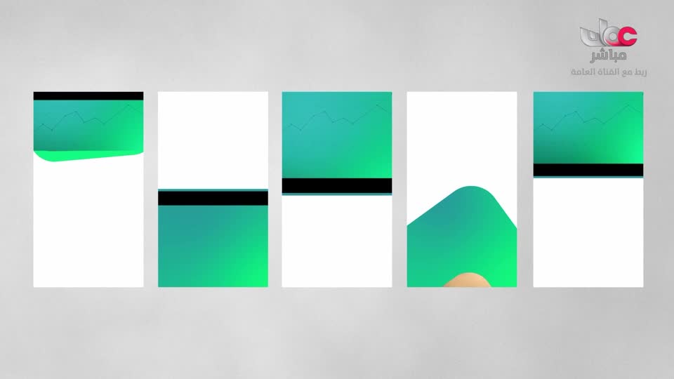 مسلسل الاطفال فريق الحماية - الحلقة 29