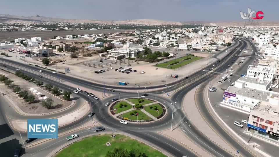 نشرة أخبار اللغة الانجليزية