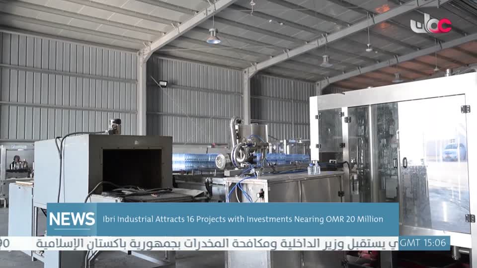 الأخبار باللغة الإنجليزية - الأربعاء 29 أكتوبر 2025م