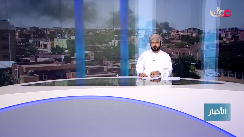 نشرة أخبار الواحدة